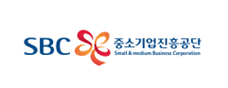 SBC중소기업진흥공단